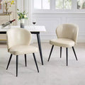 Dining Chairs Set of 2, Mid-Century Modern Kitchen Dining Room Chairs with Padded Back and Seat, Armless Faux Leather Upholstered Beige